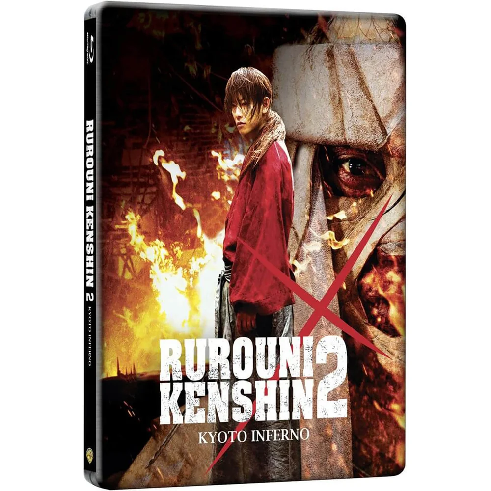 Rurouni Kenshin 2: Kyoto Inferno Steelbook Image 1