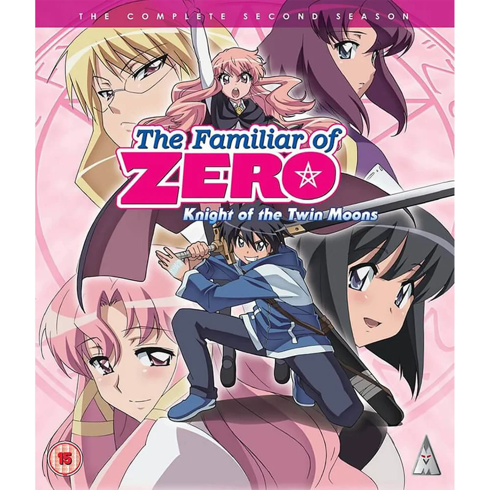 Familiar Of Zero - Series 2 Image 1