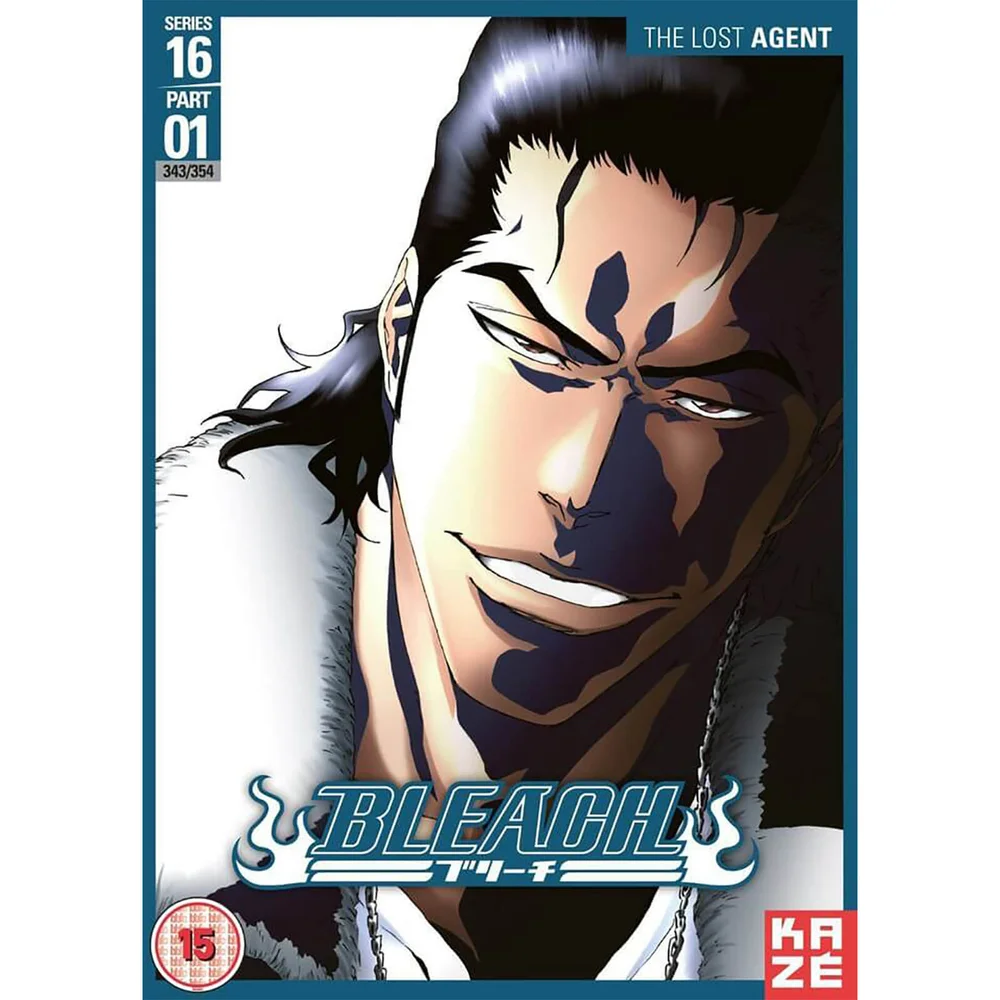 Bleach Series 16 Part 1 (Episodes 343-354) Image 1