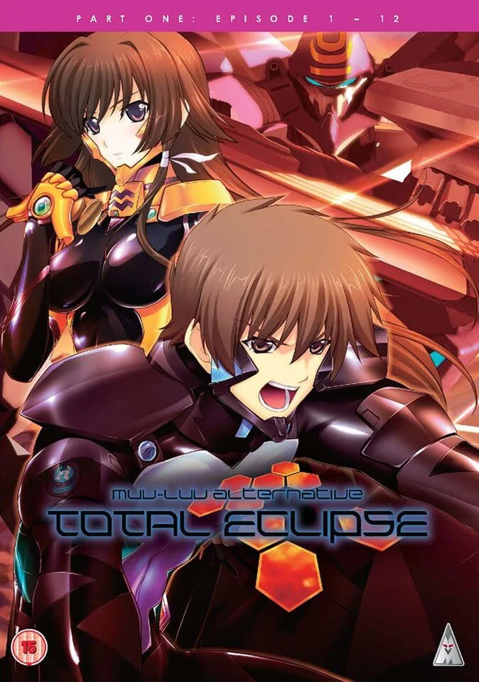 Muv-Luv Alternative: Total Eclipse Part 1 Image 1