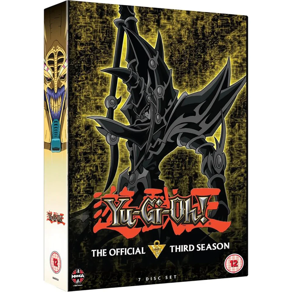 Yu-Gi-Oh! - Season 3 The Official Third Season Image 1