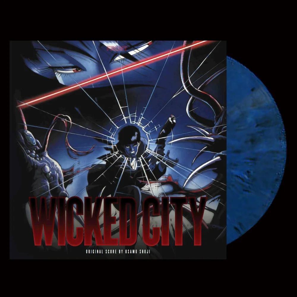 Wicked City - Original Soundtrack OST - Black Vinyl LP Image 1