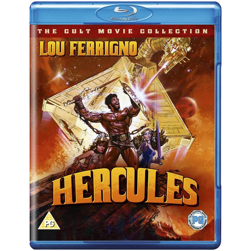 Hercules Image 1