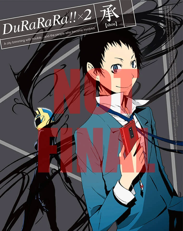 Durarara!! X2 Shou - Collector's Edition Image 1