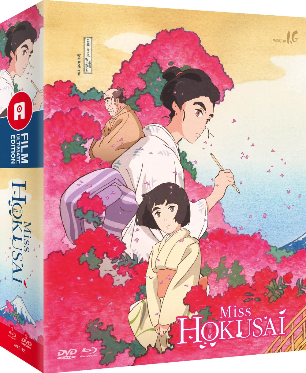 Miss Hokusai - Collector's Edition Image 1