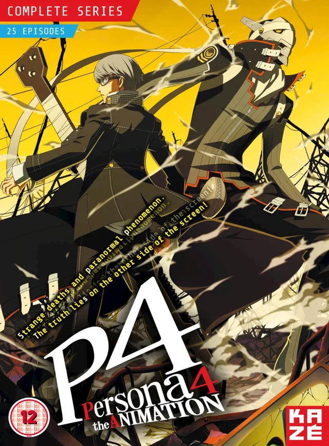 Persona 4 The Animation - Complete Season Box Set - Episodes 1-25