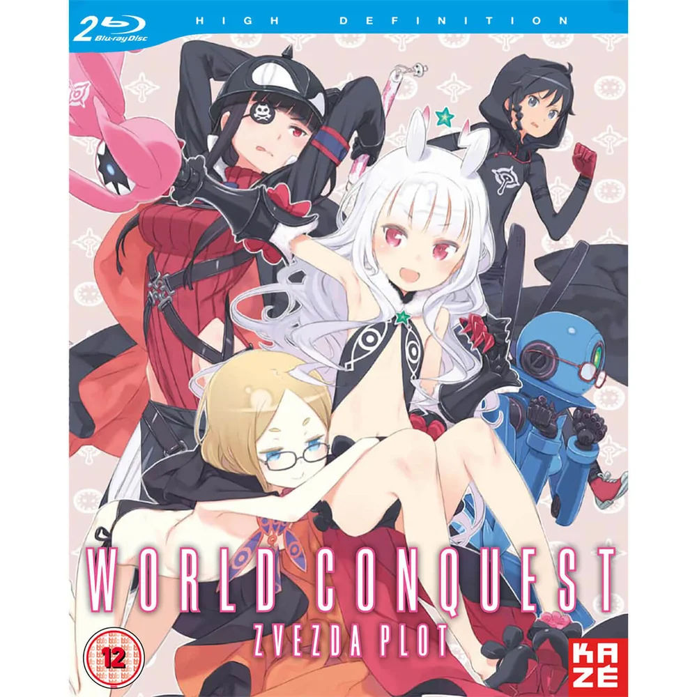 World Conquest Zvezda Plot Complete Series Collection - Episodes 1-13 Image 1