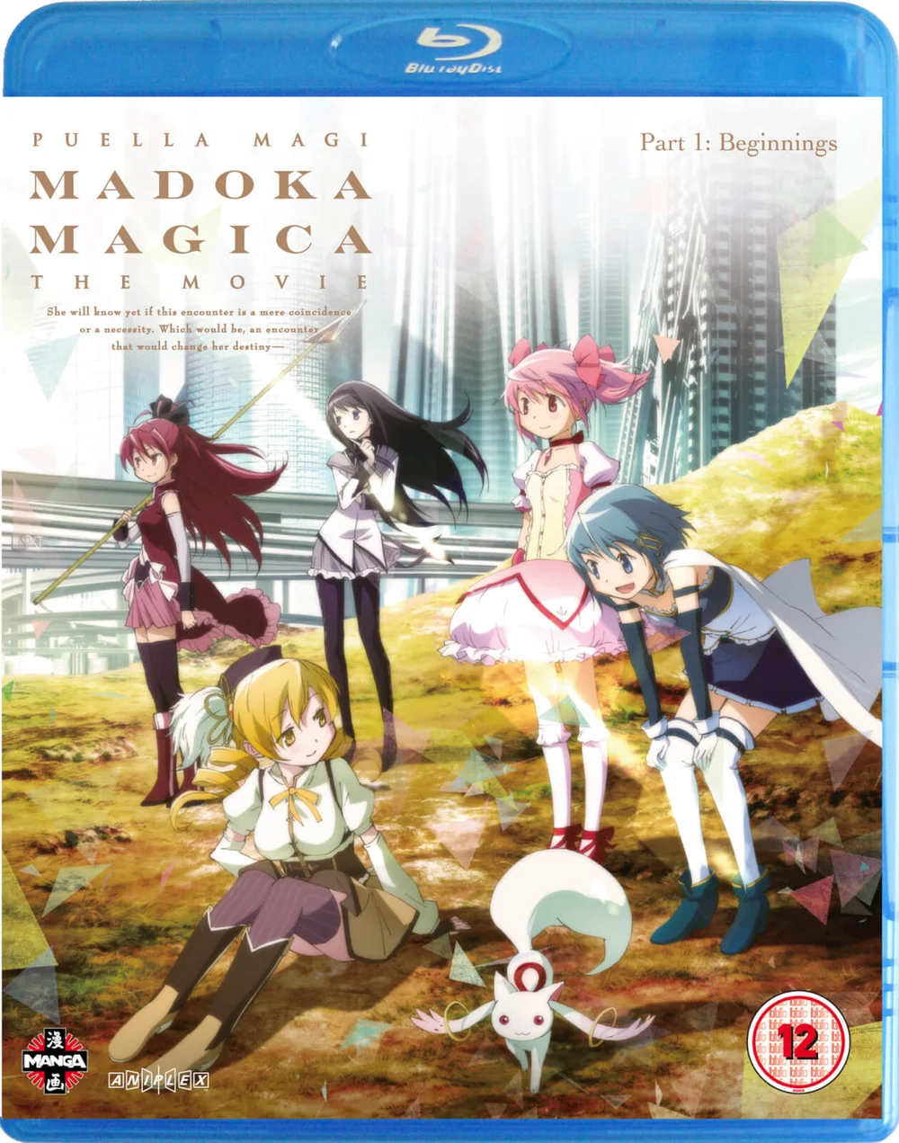 Puella Magi Madoka Magica The Movie: Part 1 - Beginnings Image 1