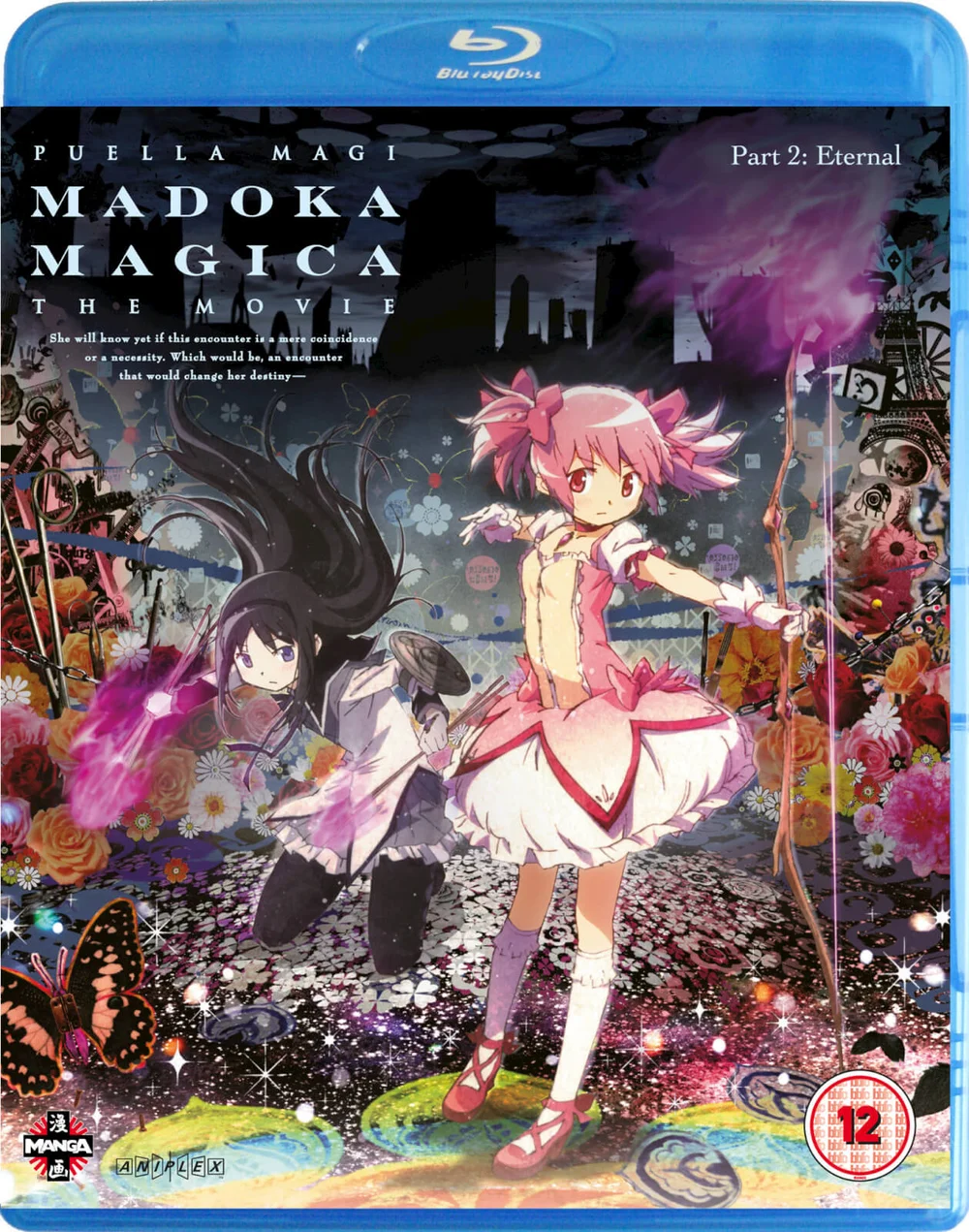 Puella Magi Madoka Magica The Movie: Part 2 - Eternal Image 1