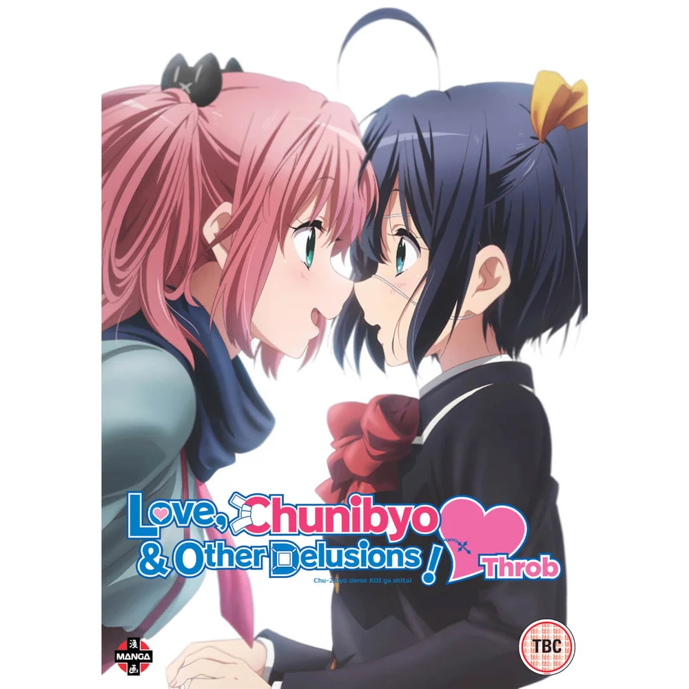 Love, Chunibyo and Other Delusions! Heart Throb Image 1