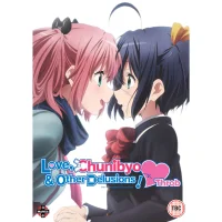 Love, Chunibyo and Other Delusions! Heart Throb - undefined undefined