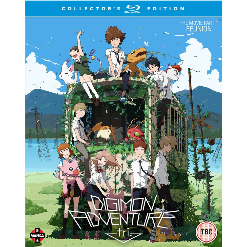 Digimon Adventure Tri The Movie - Part 1 Collectors Edition Image 1