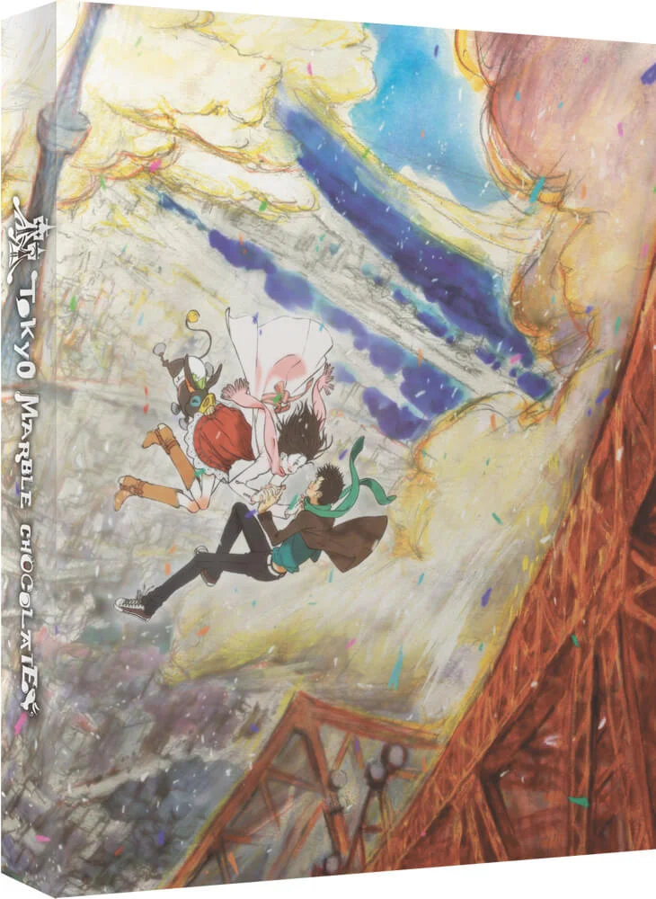 Tokyo Marble Chocolate - Collector's Edition (Dual Format) Image 1