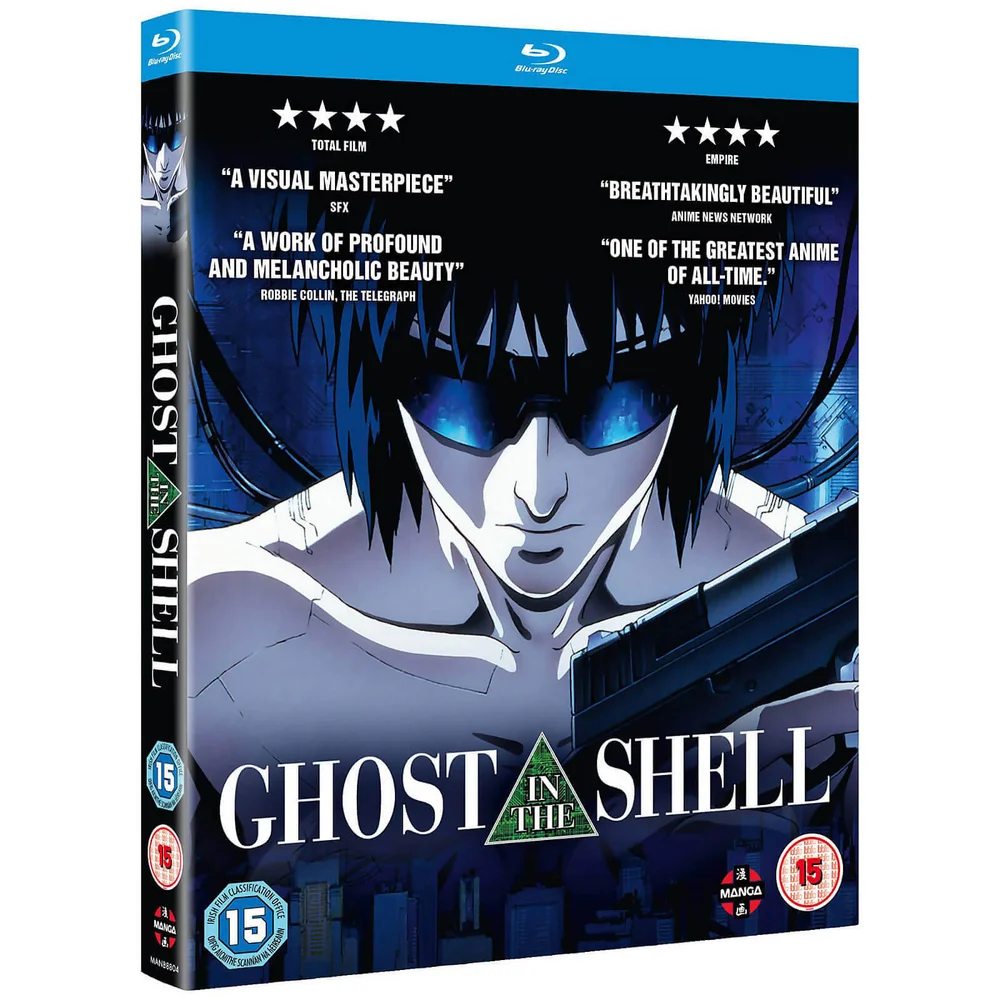Ghost In The Shell Image 1