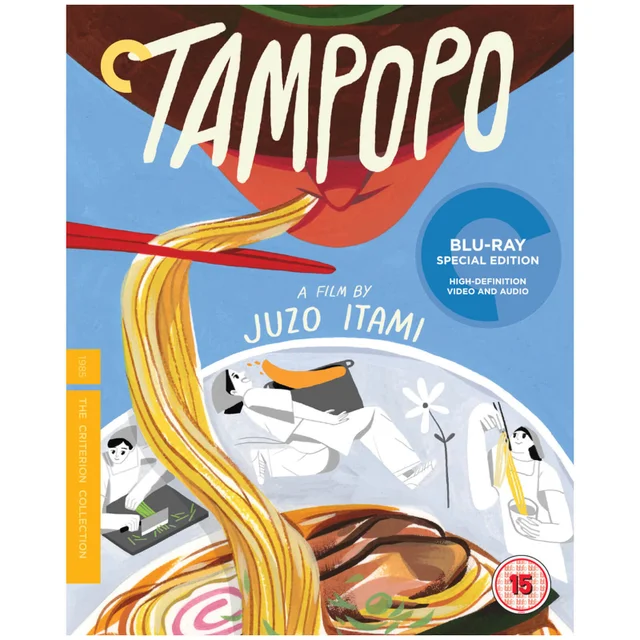 Tampopo - The Criterion Collection