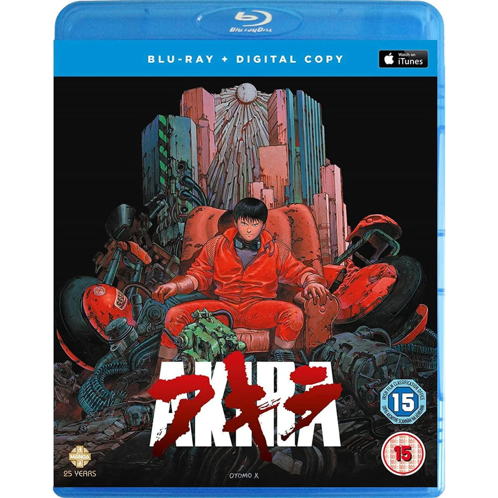 AKIRA & Digital Copy Image 1