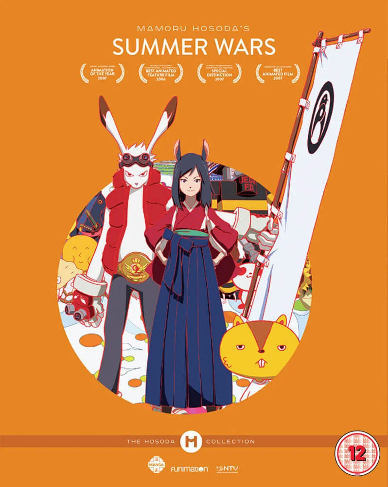 Hosoda Collection: Summer Wars - Collector's Edition Image 1