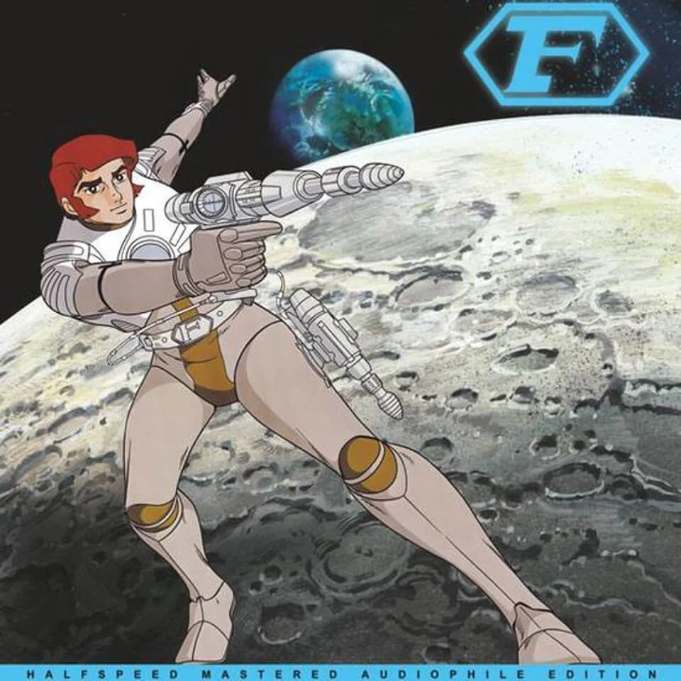 Captain Future (Original 1995 Soundtrack) Image 1