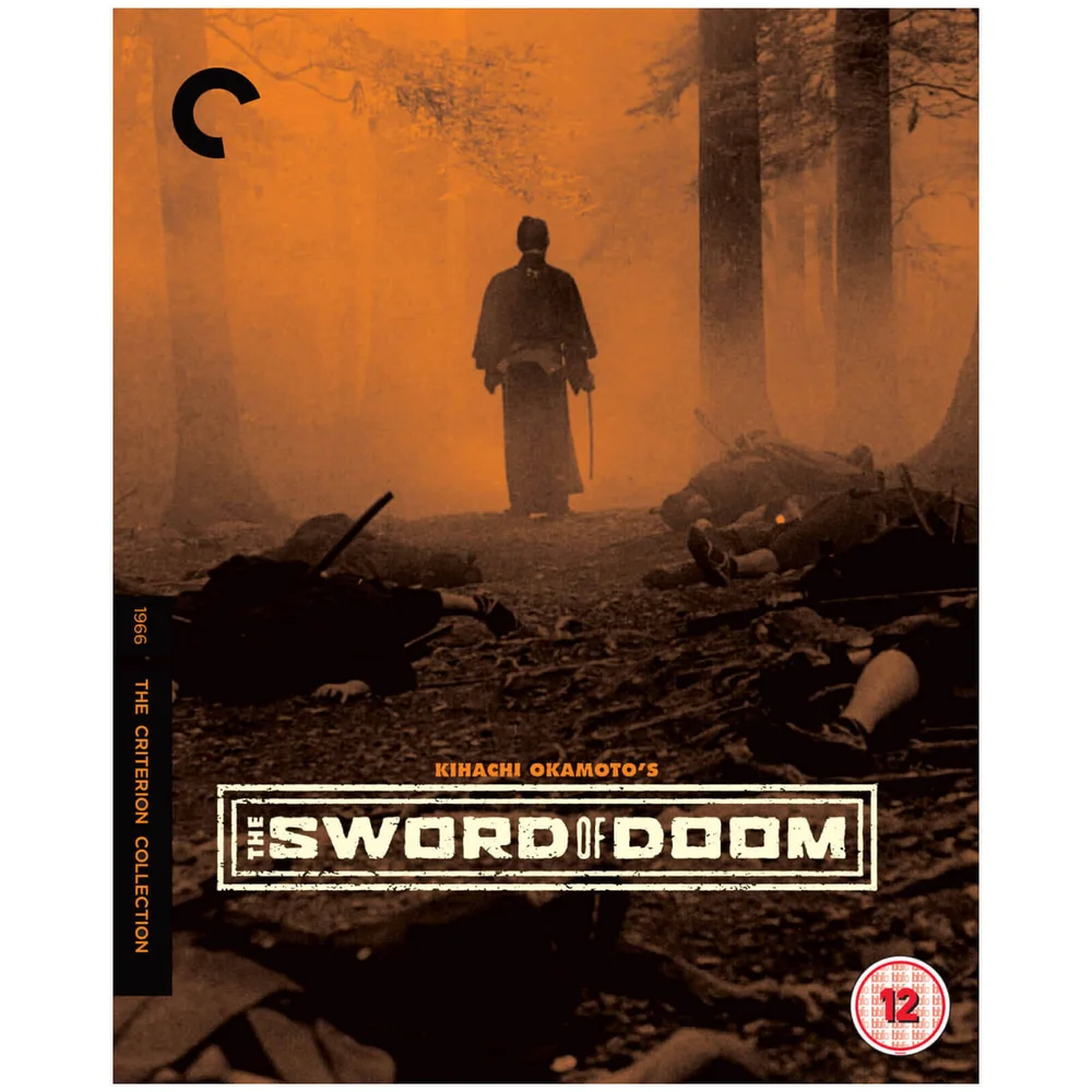 Sword Of Doom - The Criterion Collection Image 1