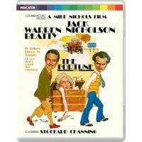 The Fortune - undefined undefined