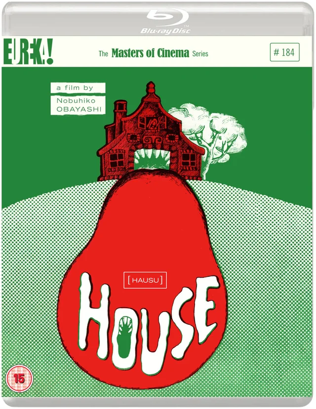House (Hausu)