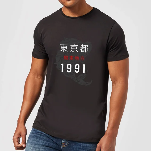 Tokyo 1991 T-Shirt - Black