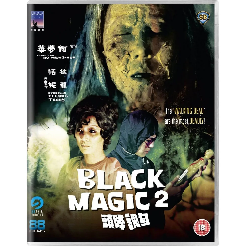 Black Magic 2 Image 1