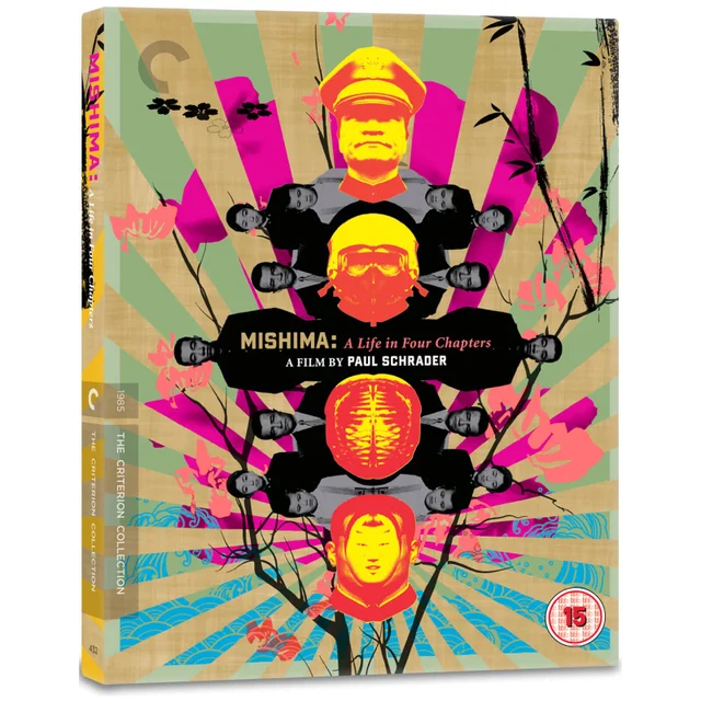 Mishima - A Life In Four Chapters (1985) - The Criterion Collection