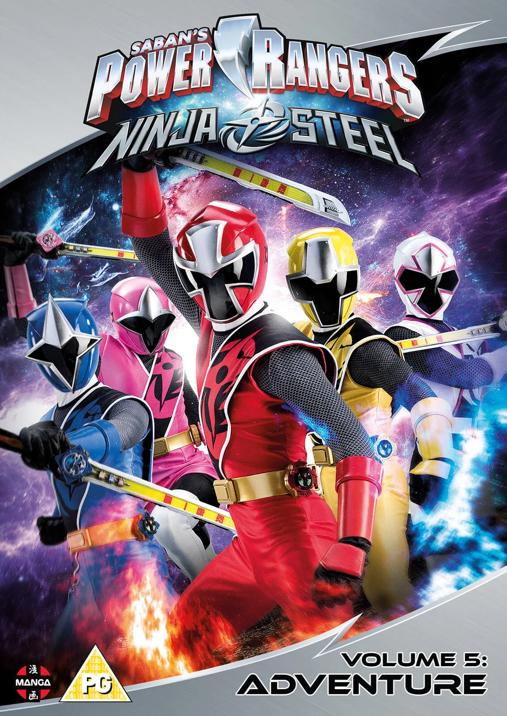 Power Rangers Ninja Steel - Forged (Volume 1) Episodes 1-4 Image 1