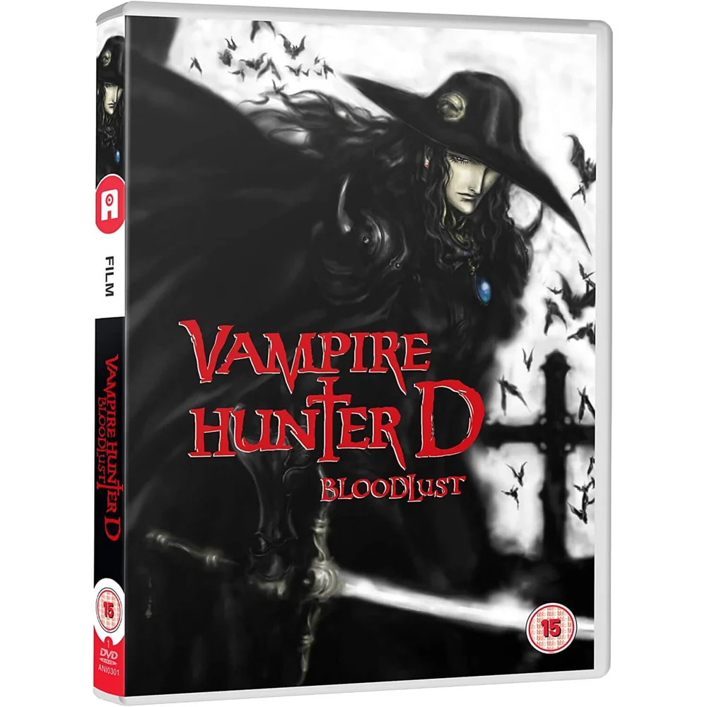 Vampire Hunter D: Bloodlust Image 1