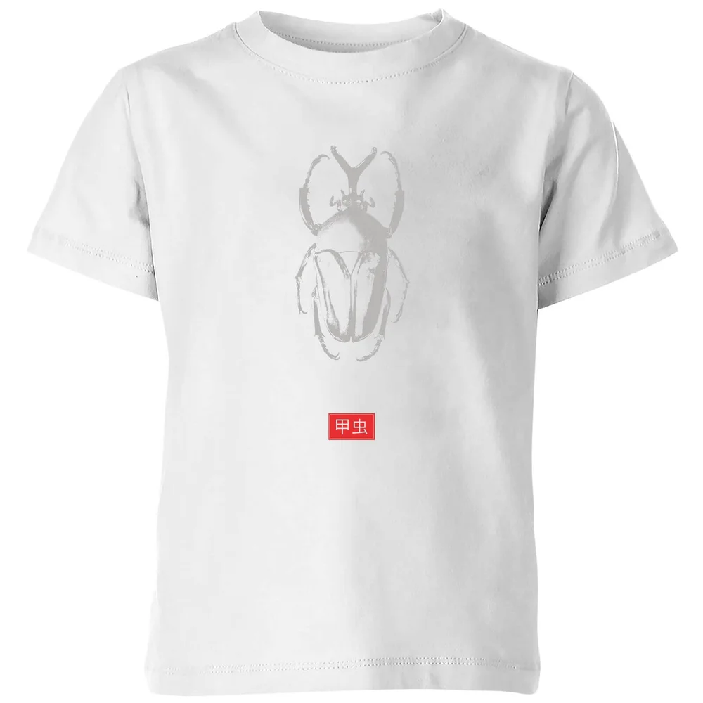 Natural History Museum Beetle Fashion Print Kids' T-Shirt - White - 3-4 Years - White Image 1