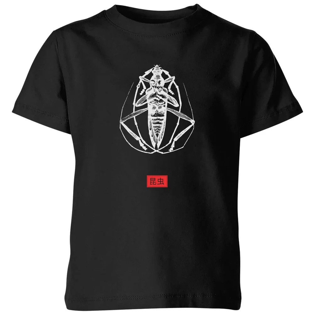 Natural History Museum Bug Fashion Print Kids' T-Shirt - Black - 3-4 Years - Black Image 1