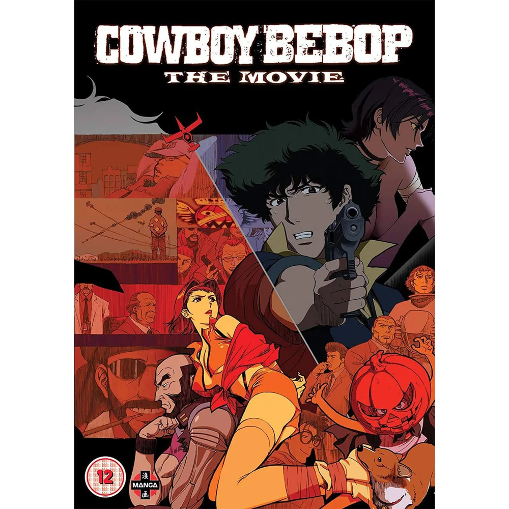 Cowboy Bebop The Movie Image 1