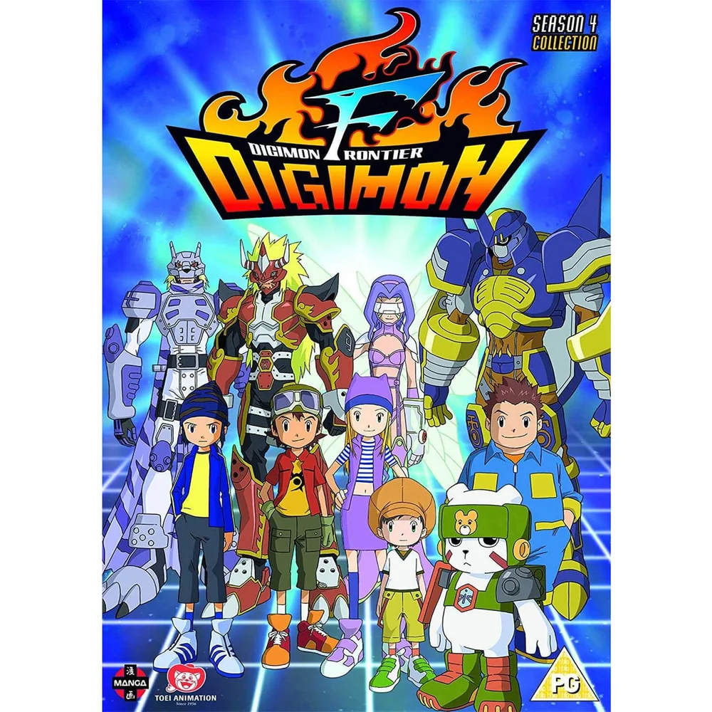 Digimon Frontier (Digital Monsters Season 4) Image 1