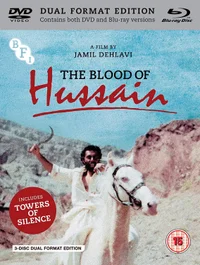Towers of Silence / Blood of Hussain - undefined undefined