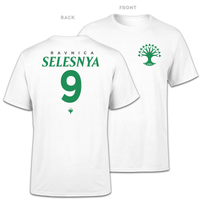 Magic The Gathering Selesnya Sports Men's T-Shirt - White