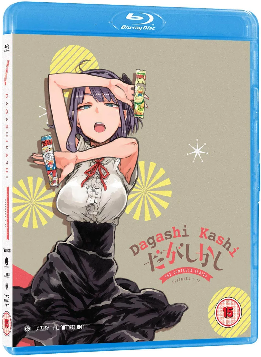 Dagashi Kashi Standard Edition Image 1