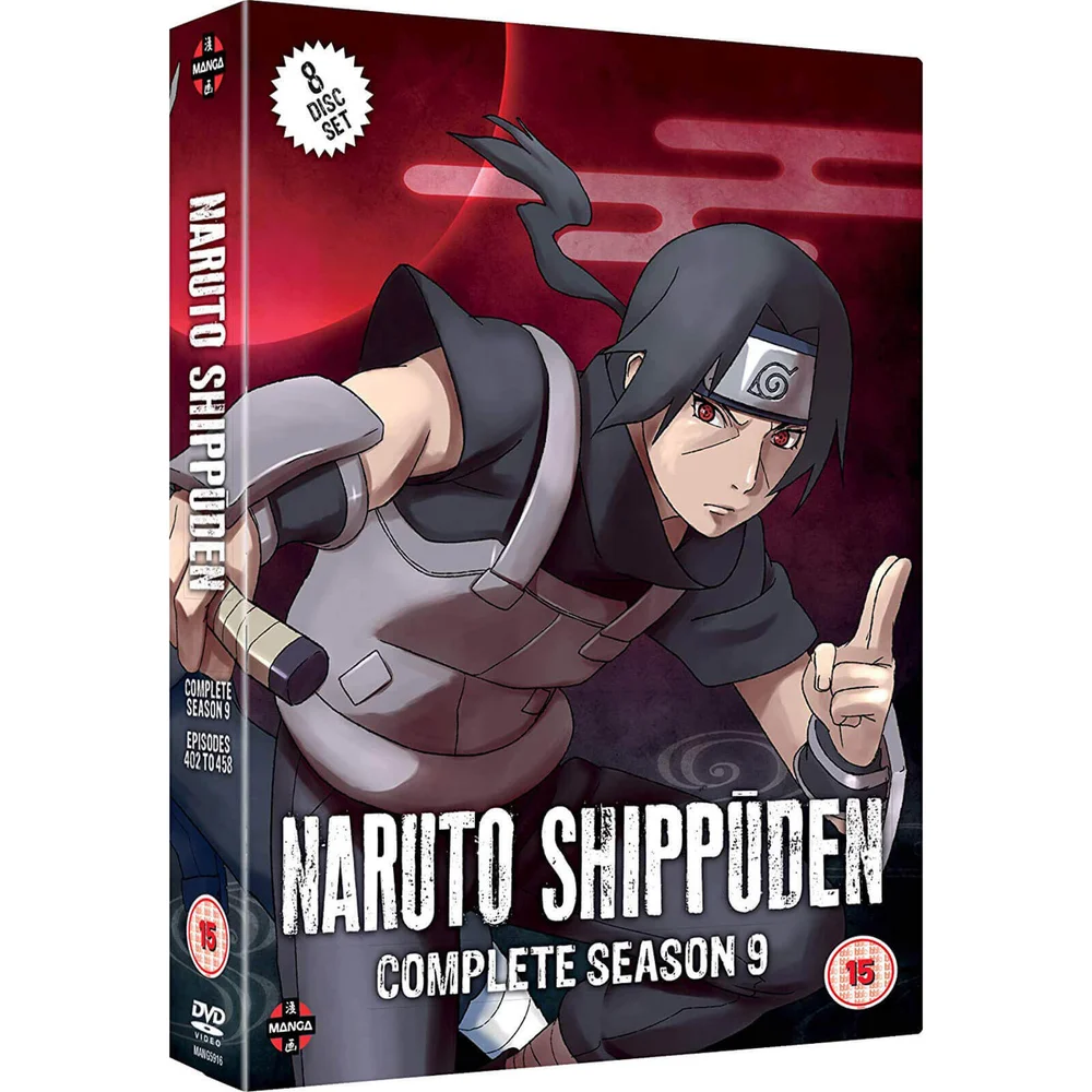 Naruto Shippuden Complete Series 9 Box Set (Episodes 402-458) Image 1