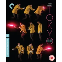 Tokyo Drifter - The Criterion Collection - undefined undefined