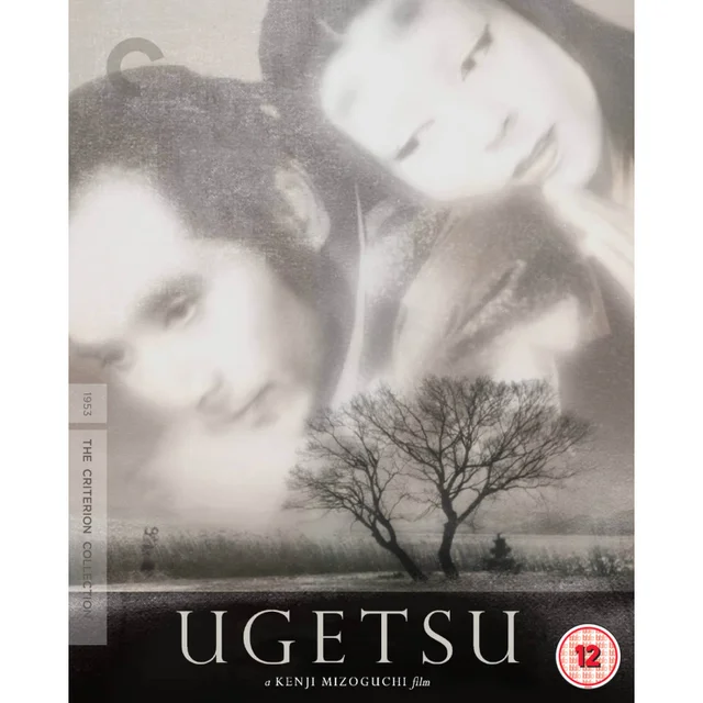 Ugetsu - The Criterion Collection
