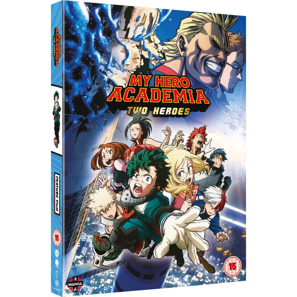 My Hero Academia: Two Heroes Image 1