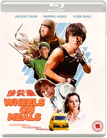Wheels On Meals (Eureka Classics)