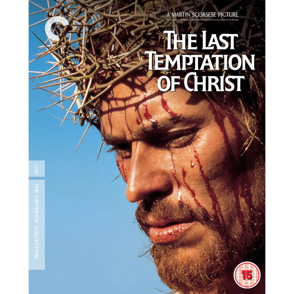 The Last Temptation Of Christ - The Criterion Collection Image 1