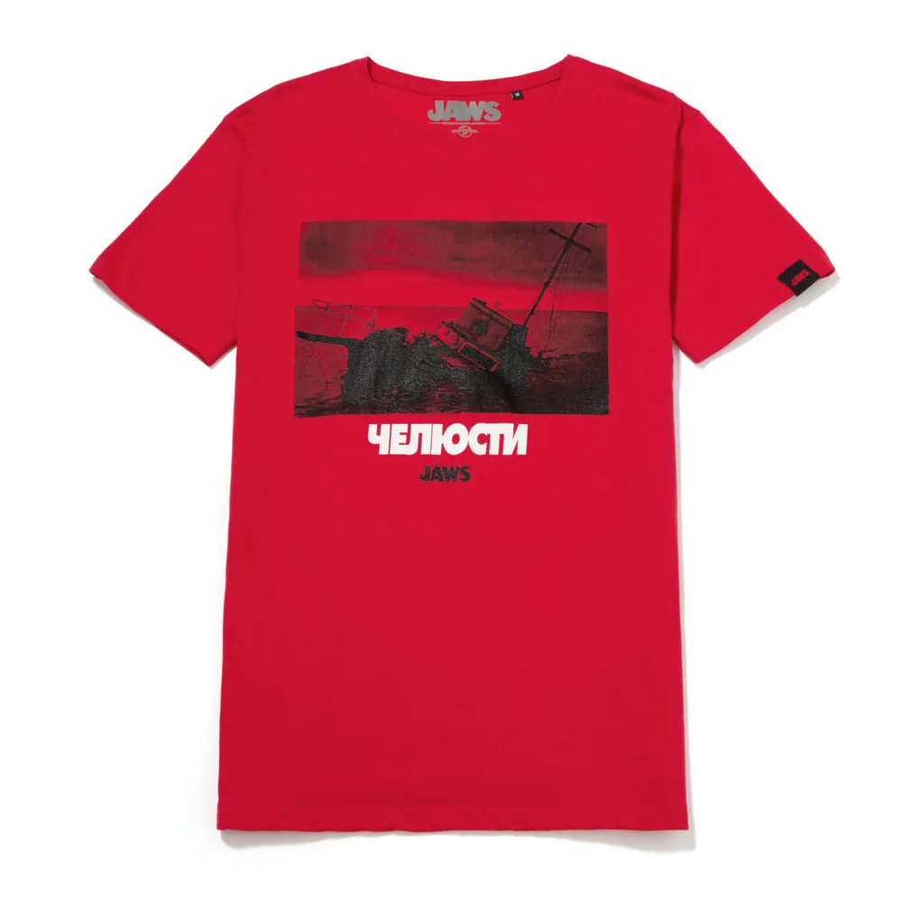 Global Legacy Jaws Boat T-Shirt - Red - S Image 1