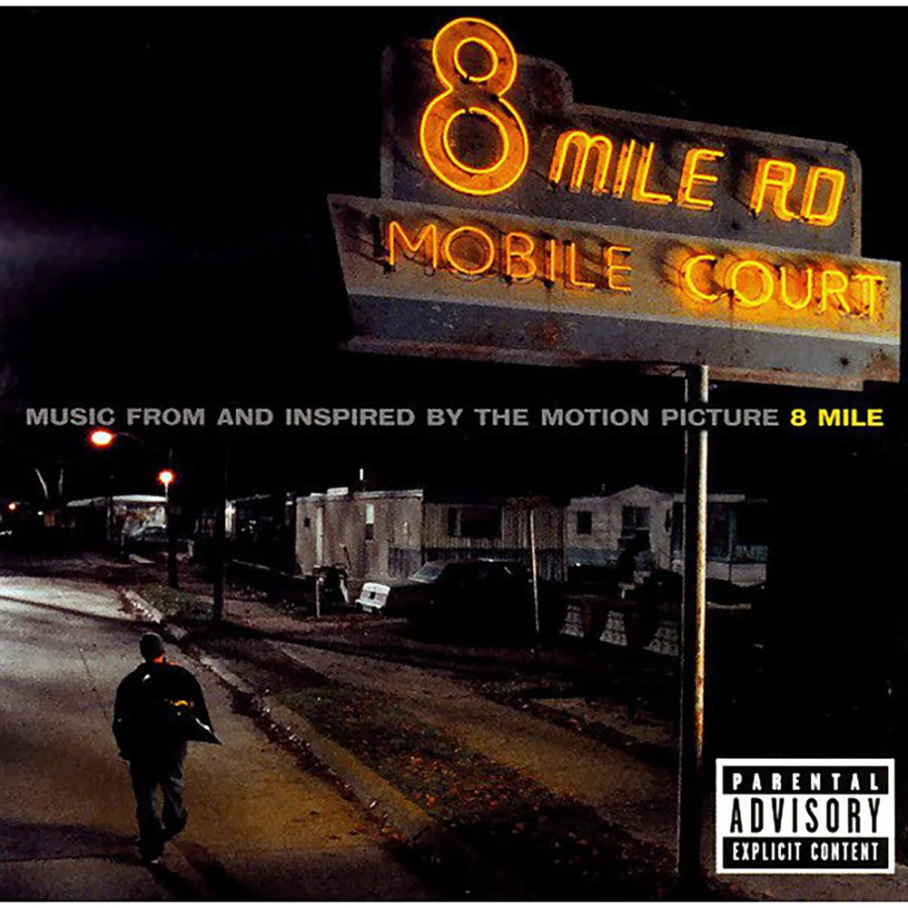 Various - 8 Mile Vinyl Image 1