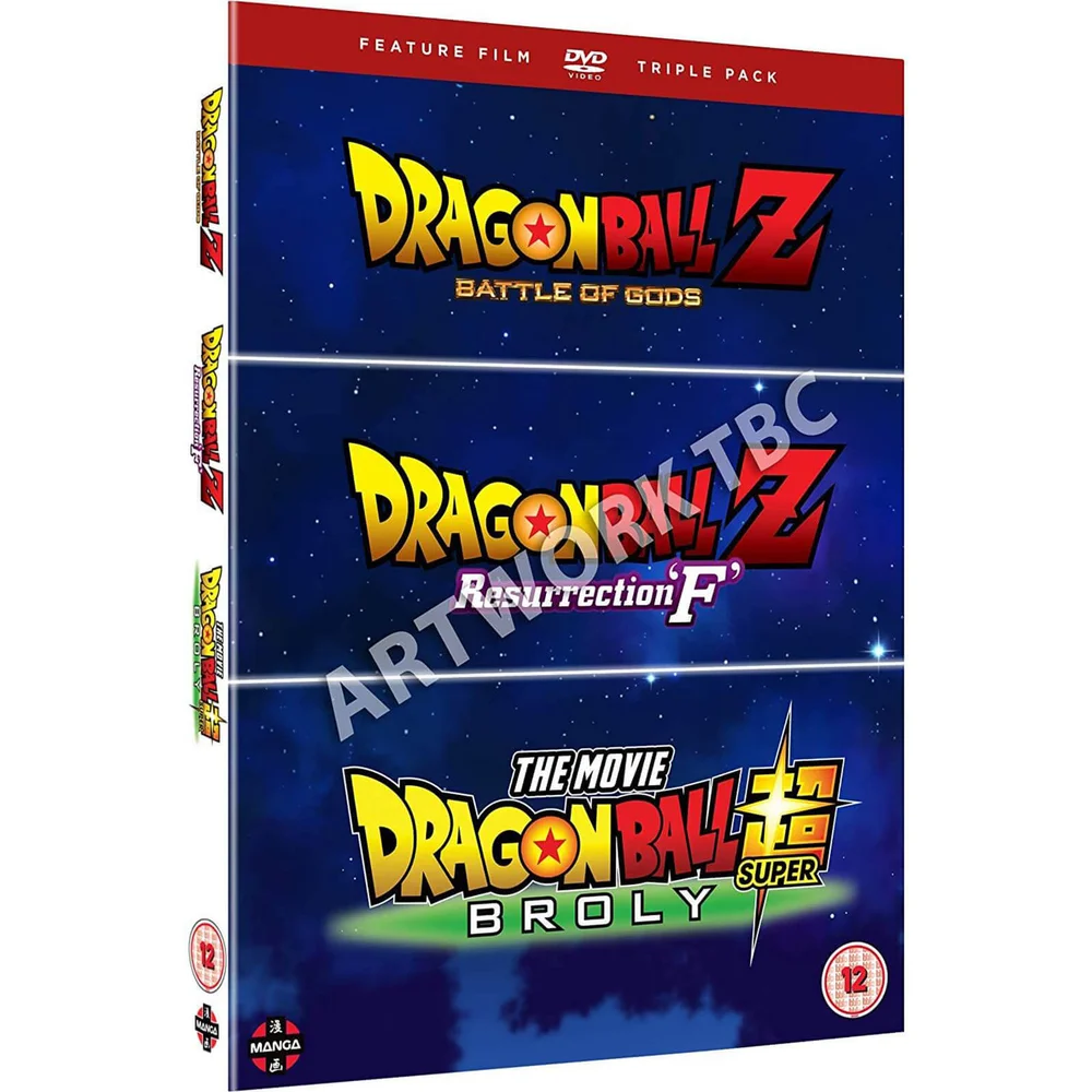 Dragon Ball Movie Trilogy Image 1