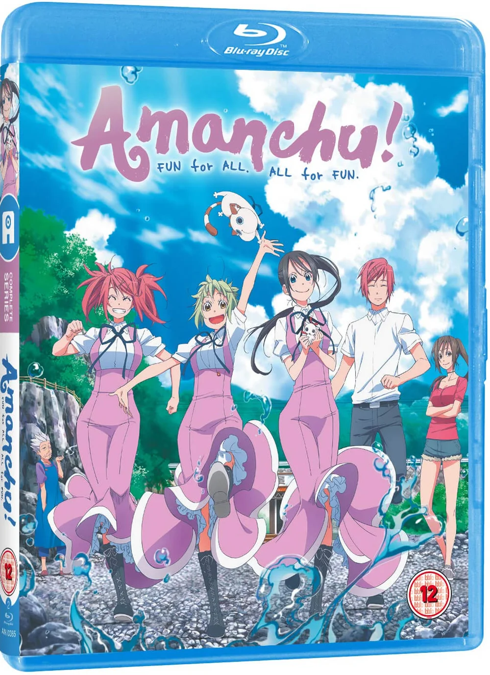 Amanchu Image 1