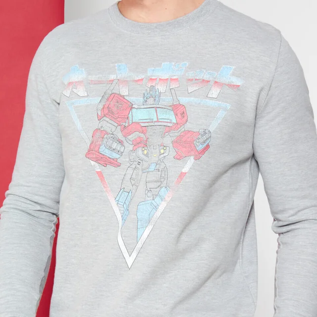 Transformers Optimus Prime Retro Japanese Sweatshirt - Grey