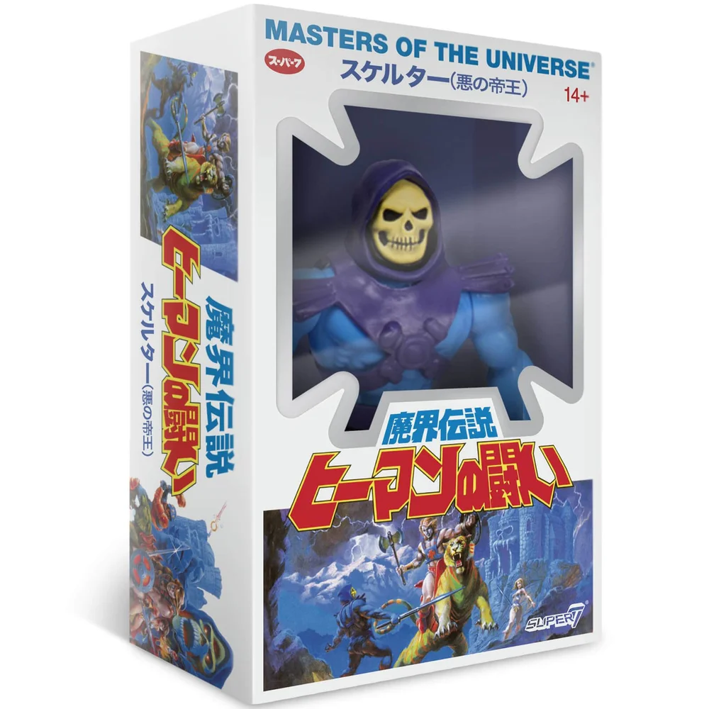 Super7 Masters of the Universe Vintage - Skeletor Japanese Box Image 1