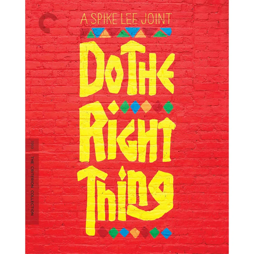Do The Right Thing - The Criterion Collection Image 1